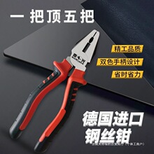 �M��9��䓽z�Qԭ�b�๦�ܳ��ʽ����朗l���m�þ��u