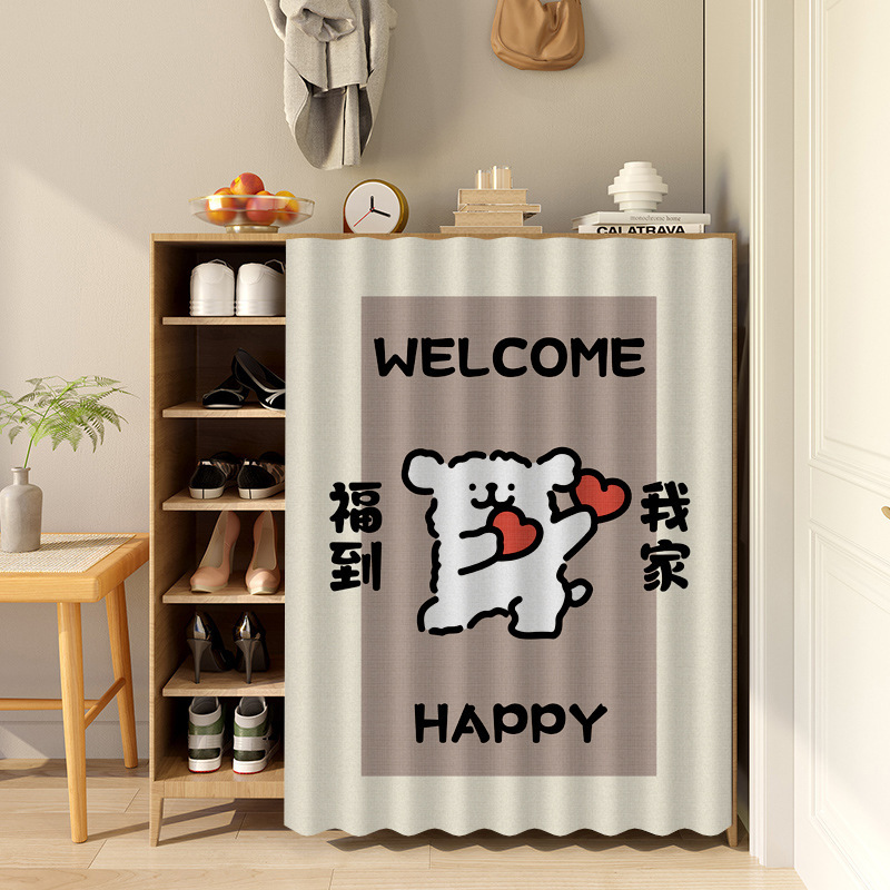 无门鞋柜遮挡帘书架货架橱柜防尘布帘免打孔滑轨式拉帘柜子遮丑帘|undefined