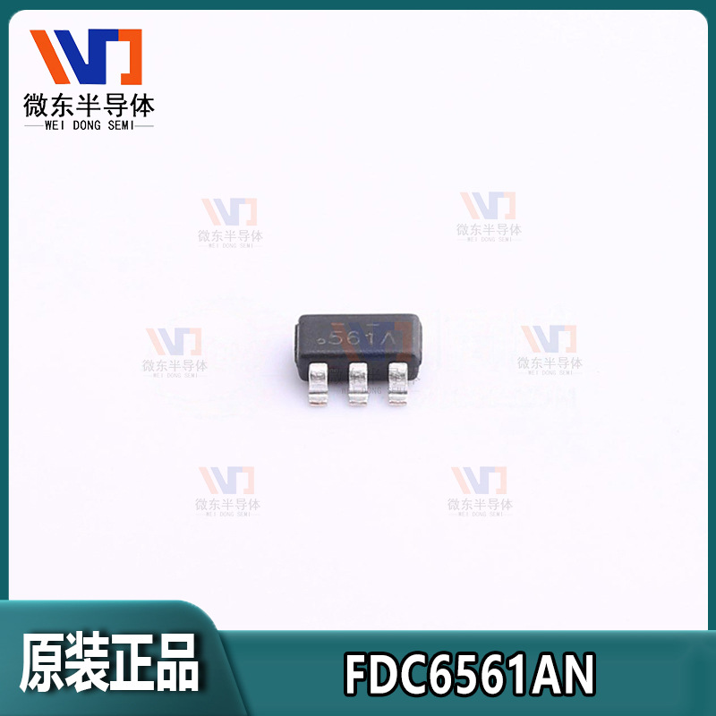 ONSEMI/安森美FDC6561AN 2.5A+2.5A  30V+30V N+N沟道SOT-23-6MOS