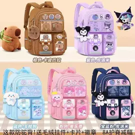 小学书包;女士双肩包;文具盒