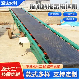 闸阀;启闭机;污水处理设备