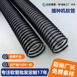 PU管;PVC管;其他橡胶管