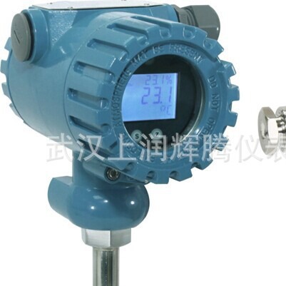 上润仪表WP302两线制智能温度变送器 HART协议无线远传