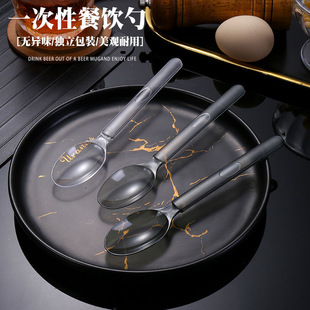 ��ʽһ�����L�����ϼӺ������b�L���{��������Ʒ�;߭h�����|