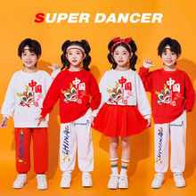 国庆儿童啦啦队演出服秋季幼儿园团体舞蹈合唱表演服小学生运动会