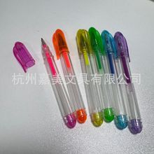 中性迷你短笔中性水彩笔透明塑料口袋笔荧光水彩笔 学生涂鸦水笔