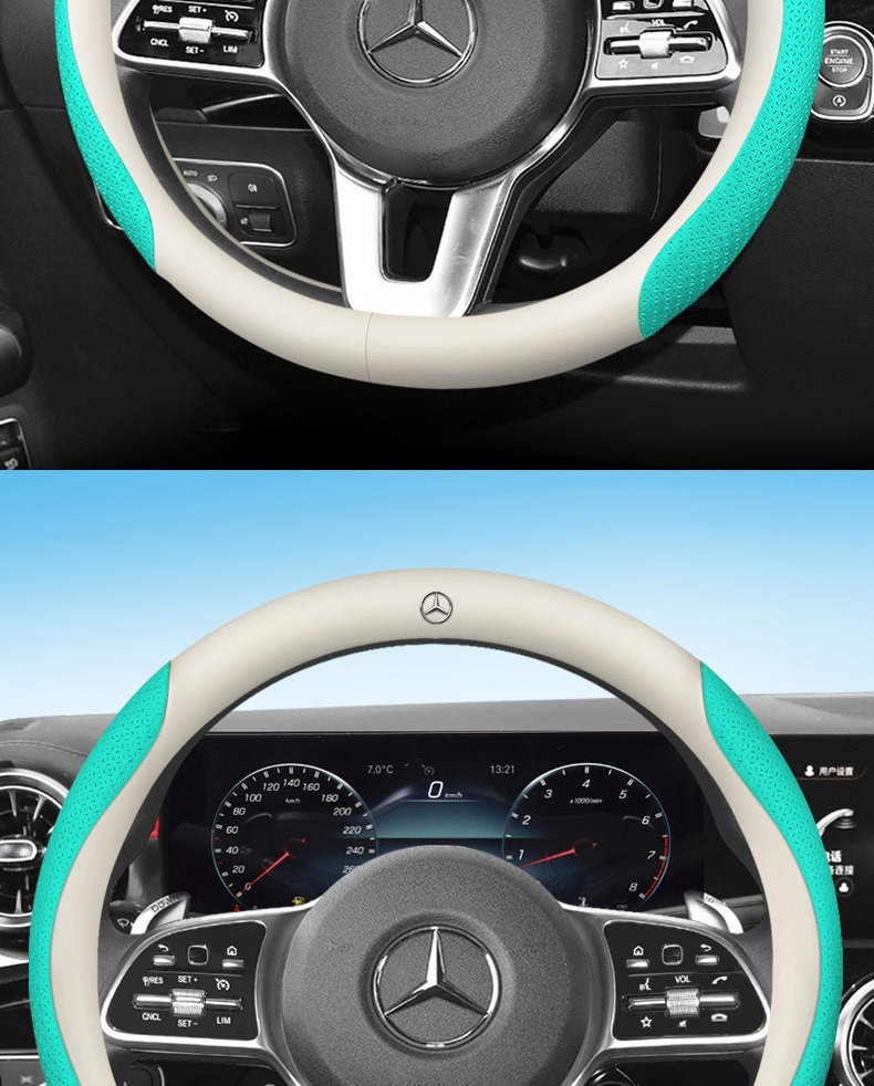 Mercedes-Benz turning steering wheel cover C200C260L E260E300L GLA200 GLC260 GLE350 handle cover