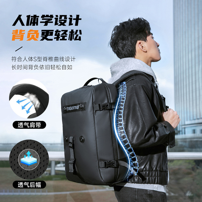 泰格奴Tigernu大容量防水多機能一眼レフリュックサック屋外卸売り三用バック|undefined