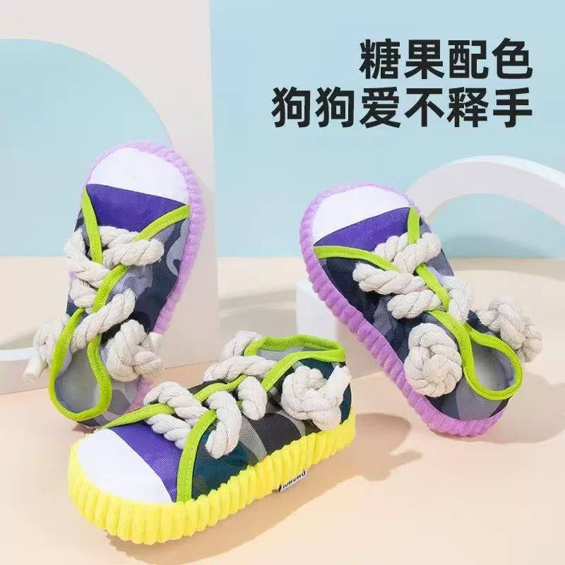 新款狗狗玩具磨牙自嗨发声拖鞋中小型犬棉绳结训练耐咬宠物玩具|undefined