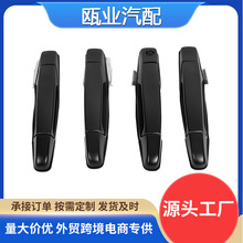 ����ѩ����GMC������22738721 20828258 22738722 15915150 80545