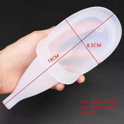 Medical Urinal Silicone Bedridden On-board emergency urine bag - medical-silicone-version-for-women