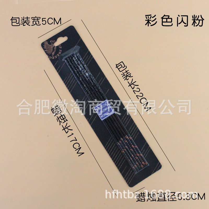 Al por mayor nueva línea de cumpleaños vela 6 embalaje independiente brillo atmósfera creativa fiesta de cumpleaños decoración de la torta vela