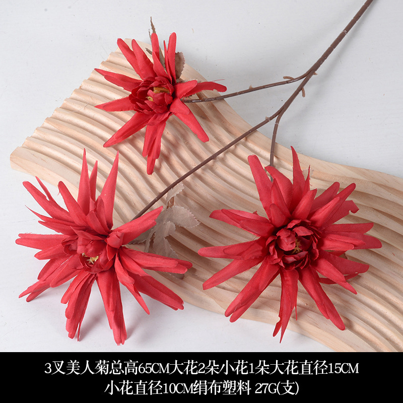 红色系婚庆婚礼仿真花大红酒红高级感假花材家居新中式装饰花托管|undefined