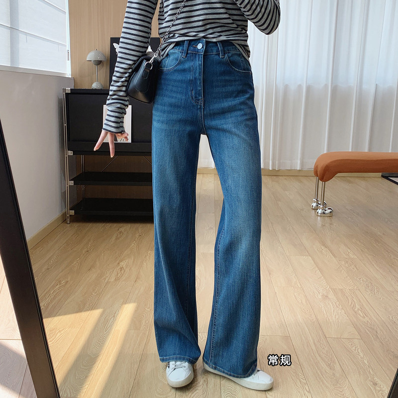 Leg-lengthening slim-fit pants! Four-way stretch high-waisted slimming straight-leg jeans for women, autumn trousers, narrow wide-leg pants for women Leg-lengthening slim-fit pants! Four-way stretch high-waisted slimming straight-leg jeans for women, autumn trousers, narrow wide-leg pants for women