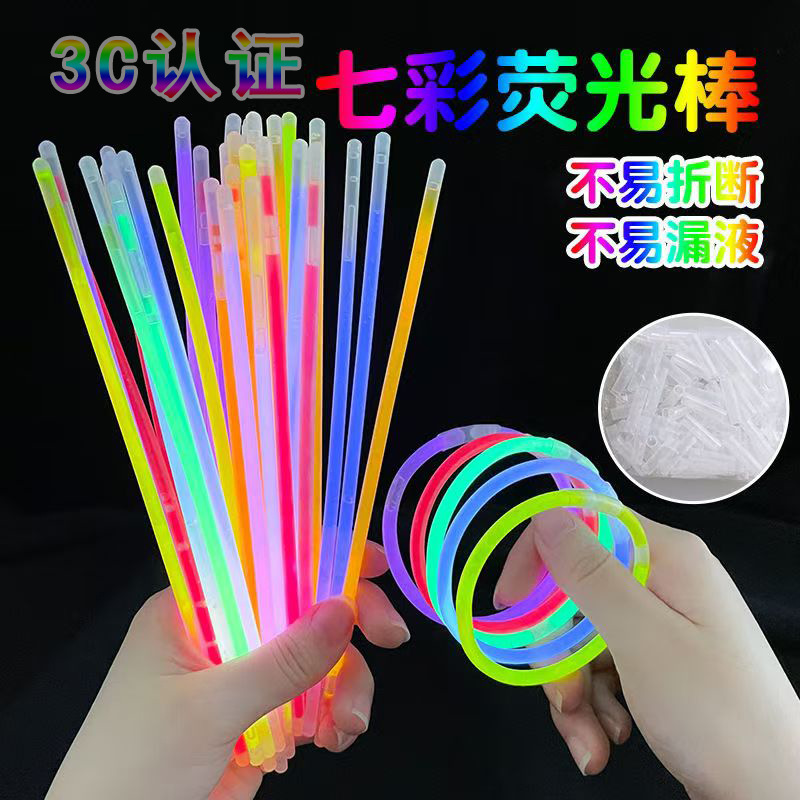 Pulsera Luminosa, Accesorios para Conciertos, Fabricante de Artículos Luminosos, Venta al por Mayor de Barras Luminosas, Juguetes Luminosos Desechables, Pulsera Luminosa