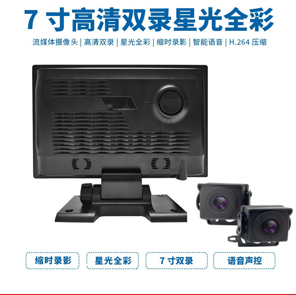 T20详情-F10_02_副本