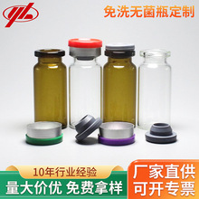 ϴƿ ע䄩ƿ oƿƿӡlogo͹ƿ