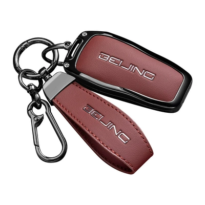 X7 Men's Simple Buckle Lanyard, Car key bag