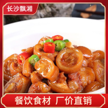 hiβ400iβ;Ƶϯ˽ʳİƷɫ