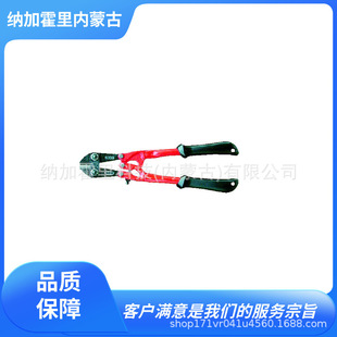ARM Eminem crimping pliers HSC-23 crimping operation of HS-12HB SHS-6HB sleeve