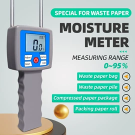 测定仪;水分计;畜牧养殖机械