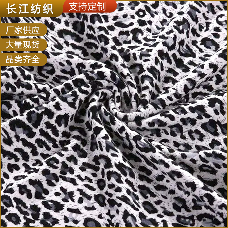 【厂家推荐】商家特荐供应多种款式羊毛强缩绒针织布