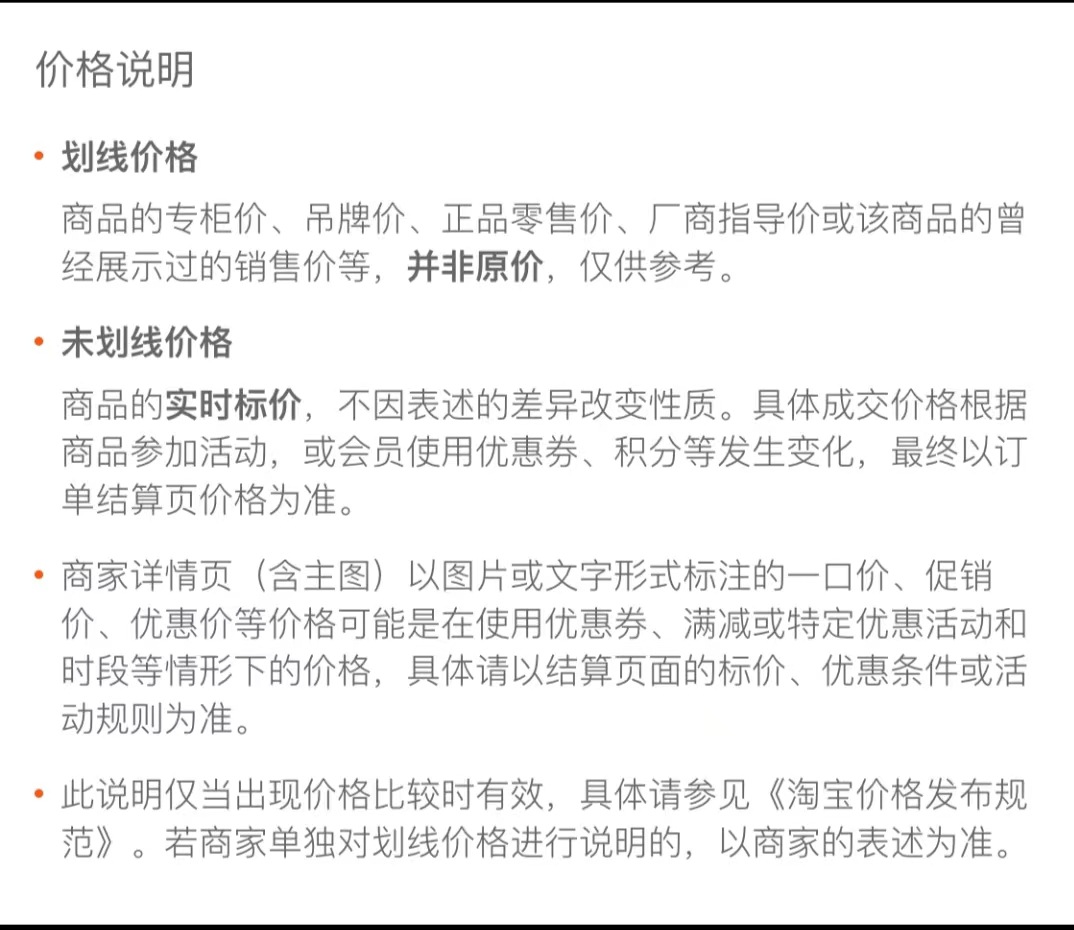 76ea3ad55a60ab03b2bb8019139312