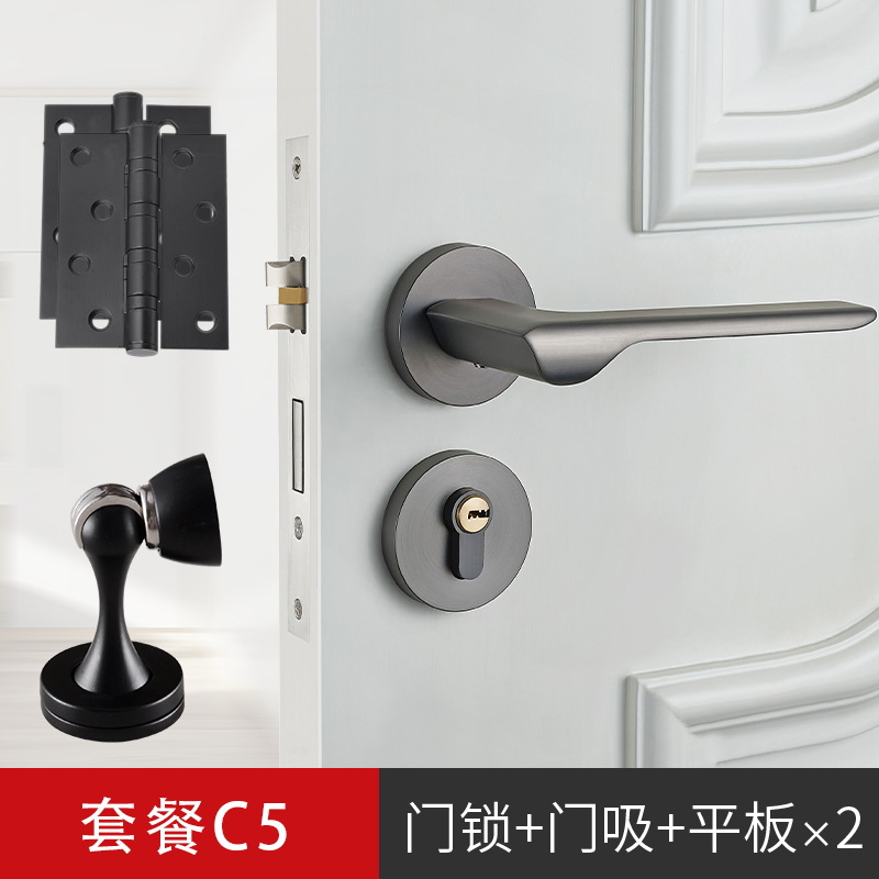 Negro universal cerradura de la puerta del hogar cerradura de la puerta interior dormitorio manija de la puerta de hardware manija de la puerta de madera cerradura de la puerta cerradura