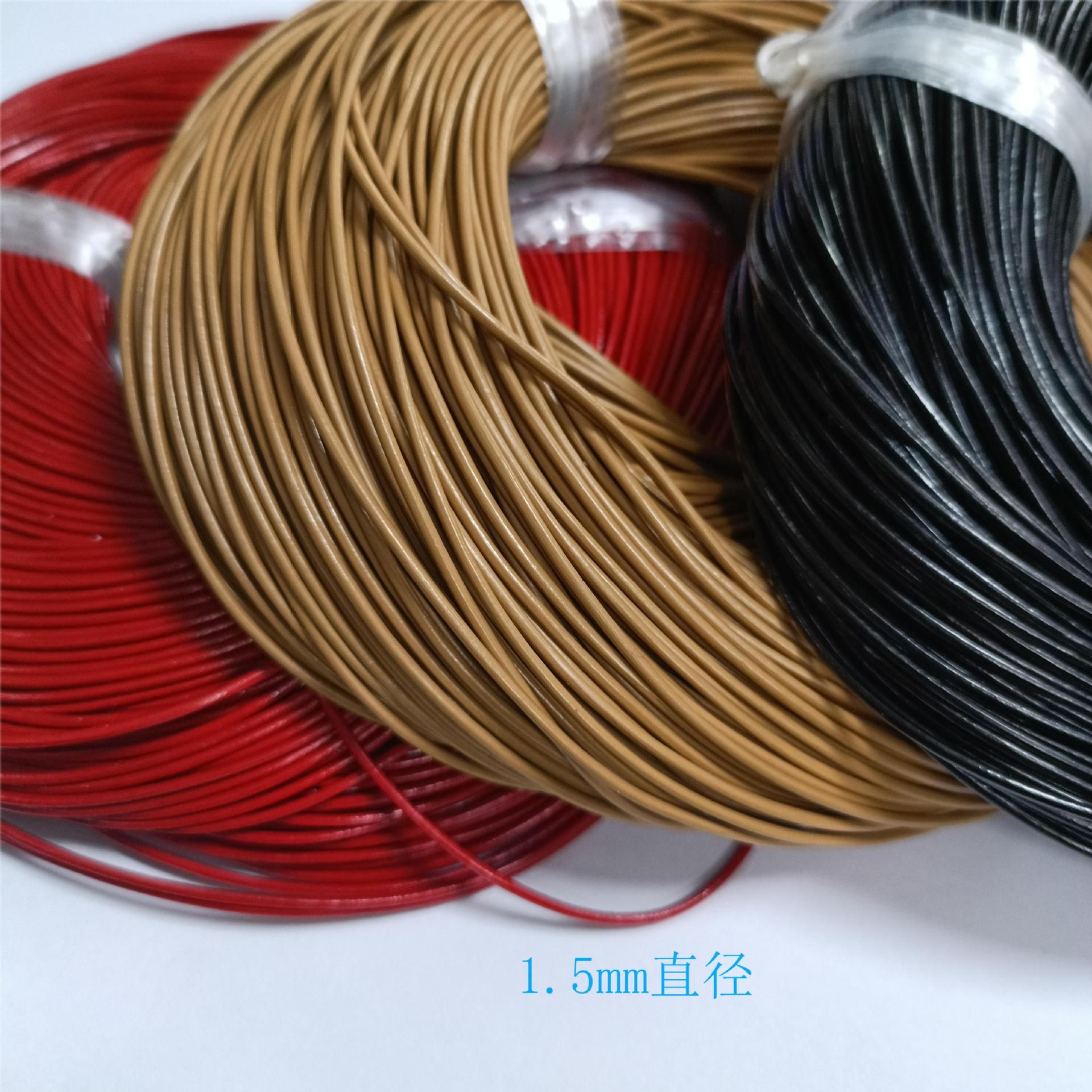En stock al por mayor 1. 5mm color redondo cuerda de piel de vaca buena calidad DIY collar pulsera teléfono móvil cuerda accesorios de la joyería
