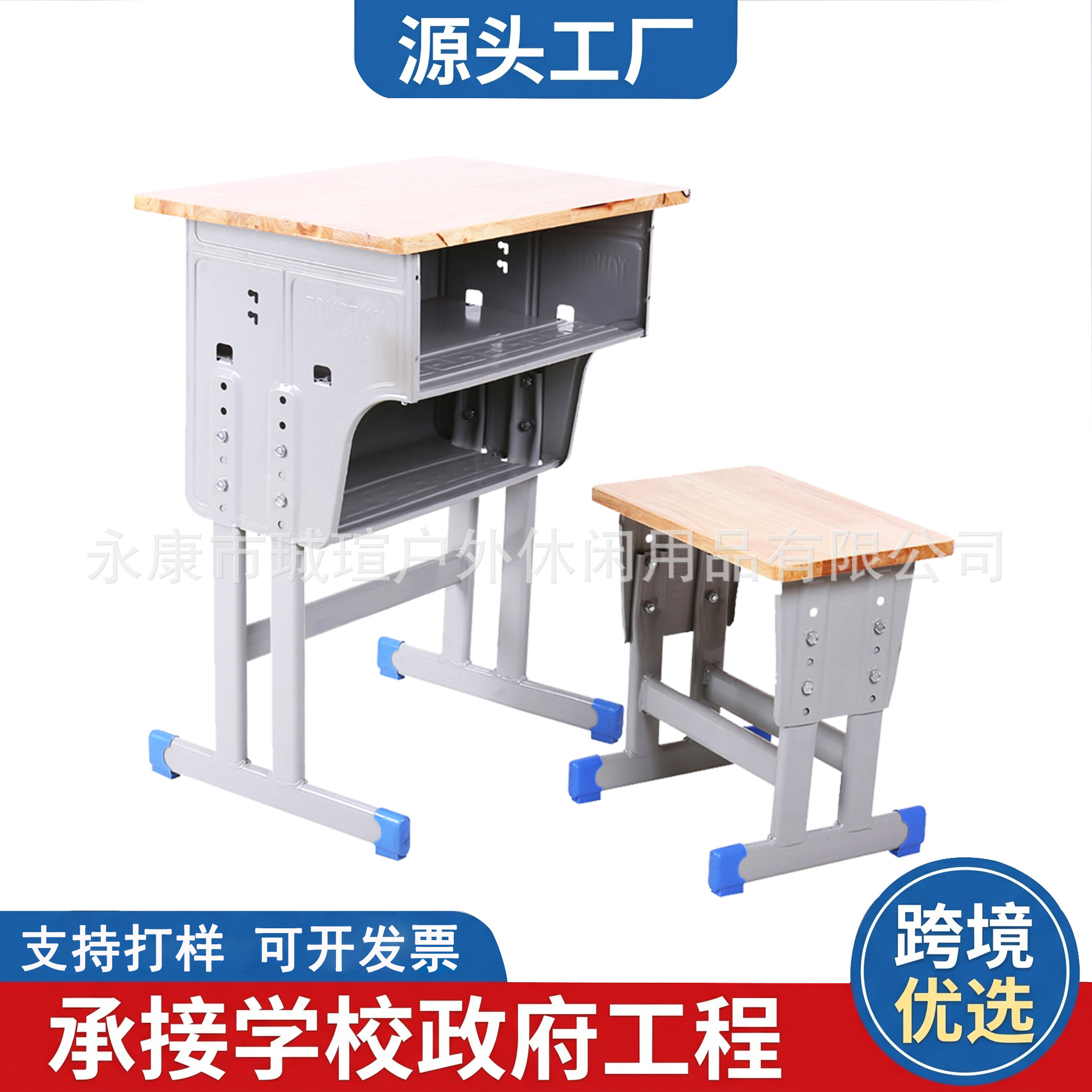 Mesa y silla de estudiantes, mesa de escritorio de estudiantes de primaria y media, mesa y silla de clases de entrenamiento de la escuela, mesa y escritorio de metal