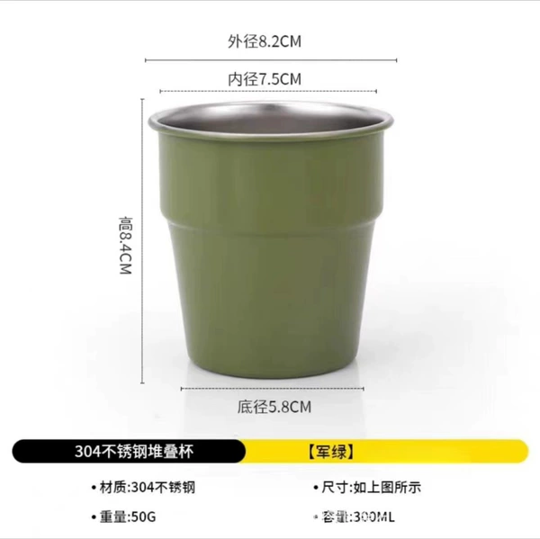 Green, 300 ml