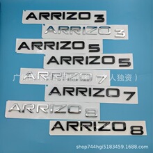 ARRIZO3 5 7 8܇�� �m��������������Դ늄Ә��ƺ�β���־�N