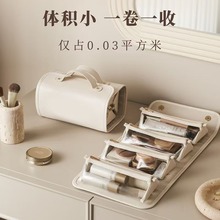 居家日用PU防水化妆包透明拼接压花耐磨扩容便携干湿分离收纳包