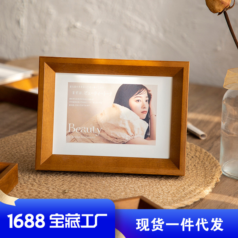 Simple Solid Wood Photo Frame ins Simple 6 Inch 7 Inch 8 Inch Photo Frame Photo Frame Frame