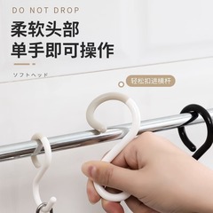 s hook prevent removal Multifunctional hanging key clothes hat bag kitchen bathroom bathroom toilet universal s hook