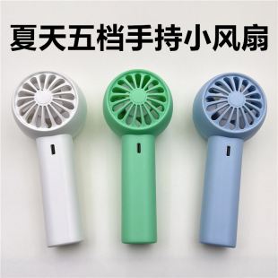 Mini Turbine Refrigeration Desktop Fan USB Charging Outdoor New Portable Carabiner Cold Compress Handheld Fan