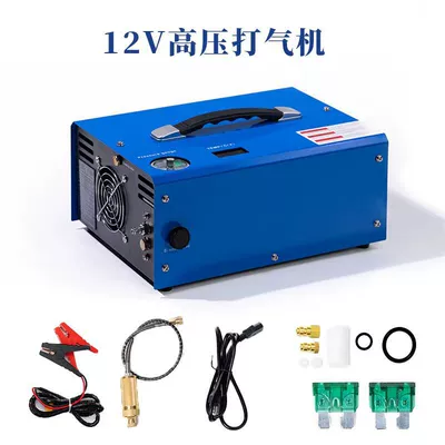 Hava nasosu car high pressure air - quantum-blue-12v-110v-us-gauge