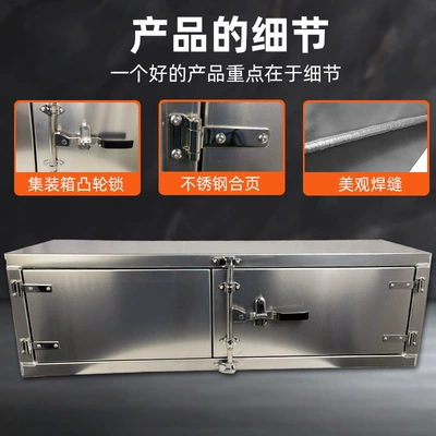 Repair kit Double-Door Lockable Storage Box
