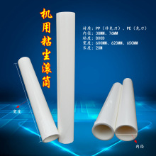 CPP⵶LͲL݆ճmI·坍ճmɶ݁Ͳ