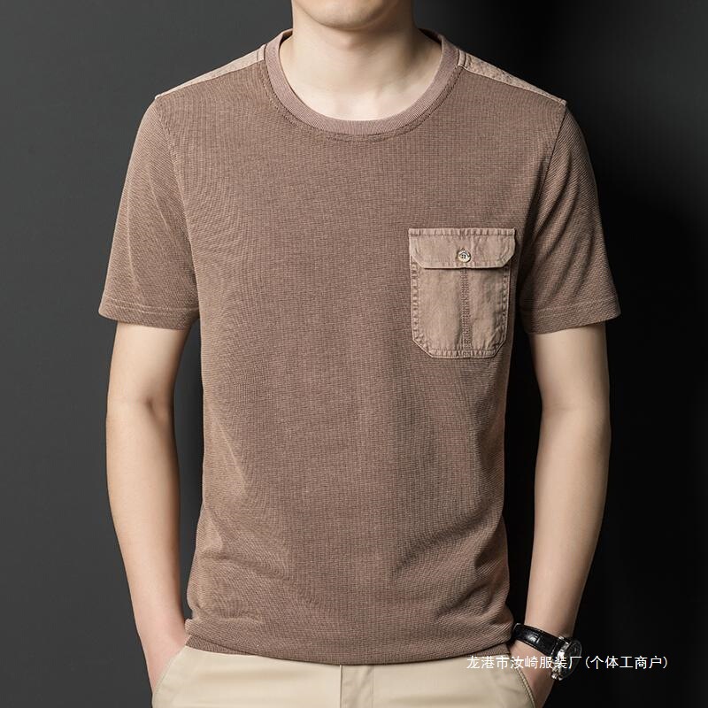 Middle-Aged Men's Short-Sleeve T-Shirt with Round Neck, Real Pocket, Solid Color, Business Style, Dad's Wear, Washed Vintage Casual Half-Sleeve Middle-Aged Men's Short-Sleeve T-Shirt with Round Neck, Real Pocket, Solid Color, Business Style, Dad's Wear, Washed Vintage Casual Half-Sleeve