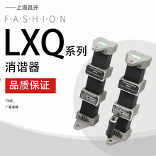 _LXOϵC LXQ-6-10KV RXQ YXQһC