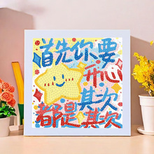 17*17���������ʯ�N���ֹ�diy����ճ�N�W���͌������˹��|��