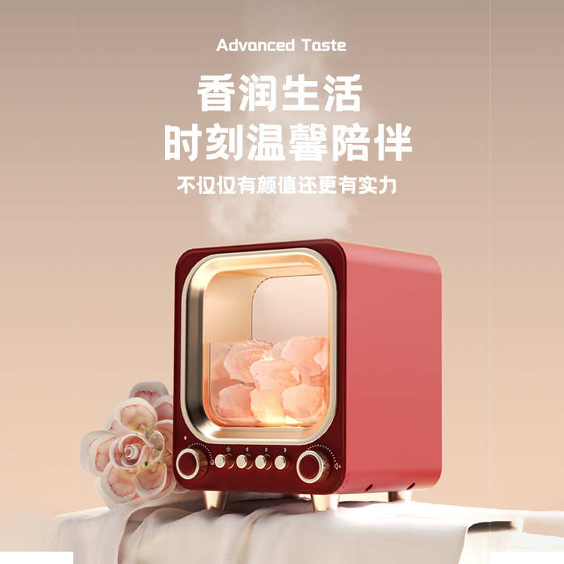 Cross-Border Aromatherapy Machine Humidifier Bluetooth Speaker Office Custom Aromatherapy Diffuser Sleep Silent Aromatherapy Machine