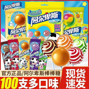 ������˹������ţ��Ӳ�ǾW�tС��ʳϲ�ǹ�ɢ�b��ͯ���eʳƷ��Y��