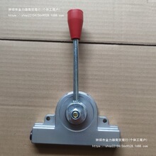 适用 时风五征 农用三轮车 高低速盒子 操作手柄 高低档位控制盒