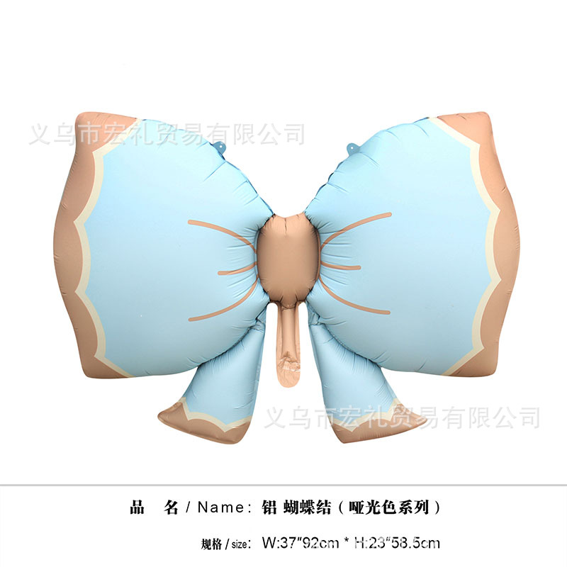 宏礼蓝色哑光蝴蝶结
