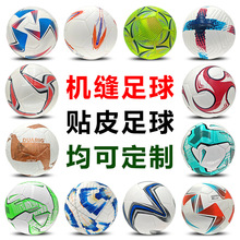 2026���籭���ޱ�����ī�W�ژ�׼����5̖�zճPU�C�pPVC�������l