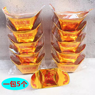 ���]��ƷԪ��Ӳ������ۃ�Ԫ�����ó�һʮ��һ��5��