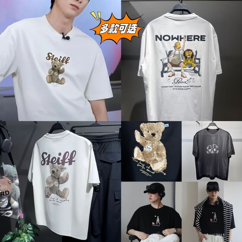 Original Design 2025 Summer New Fashion Simple Embroidered Versatile Loose Printed Trendy Brand Short-Sleeve T-Shirt for Men