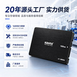 源头工厂2TB全新稳定耐用512G笔记本1T台式机2.5寸SATA3固态硬盘